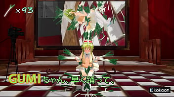 Anime girl dance challenge holding green onions mmd by tarako