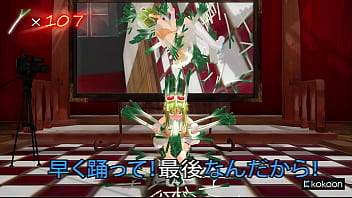 Anime girl dance challenge holding green onions mmd by tarako