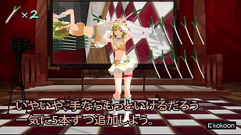 Anime girl dance challenge holding green onions mmd by tarako