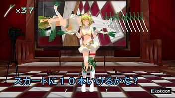 Anime girl dance challenge holding green onions mmd by tarako Anime girl dance challenge holding green onions mmd by tarako