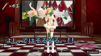 Anime girl dance challenge holding green onions mmd by tarako
