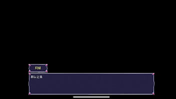 神官 得罪贵族，发配无信仰的小岛，最终变成淫乱rbq