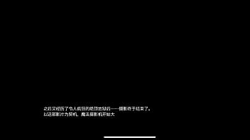 神官 得罪贵族，发配无信仰的小岛，最终变成淫乱rbq