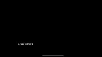 神官 得罪贵族，发配无信仰的小岛，最终变成淫乱rbq