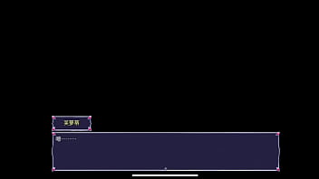 神官 得罪贵族，发配无信仰的小岛，最终变成淫乱rbq
