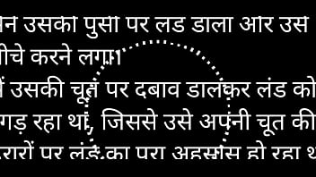 Girlfriend opened the roof of the building for me