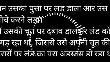 Girlfriend opened the roof of the building for me