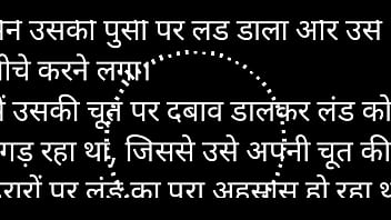 Girlfriend opened the roof of the building for me