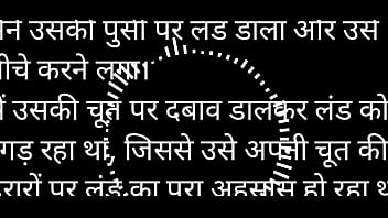 Girlfriend opened the roof of the building for me