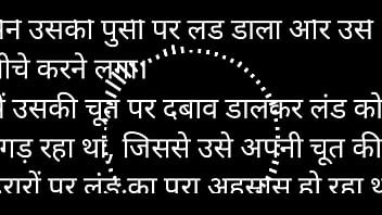 Girlfriend opened the roof of the building for me