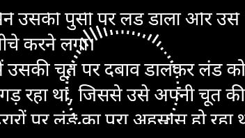 Girlfriend opened the roof of the building for me