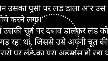 Girlfriend opened the roof of the building for me