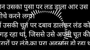 Girlfriend opened the roof of the building for me