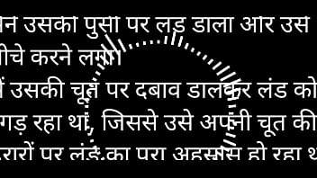 Girlfriend opened the roof of the building for me