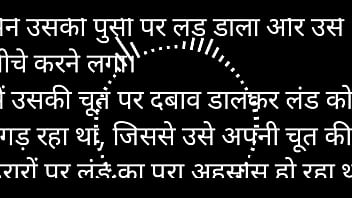 Girlfriend opened the roof of the building for me