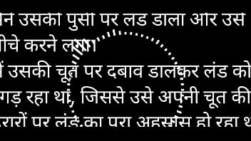 Girlfriend opened the roof of the building for me