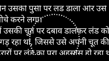 Girlfriend opened the roof of the building for me