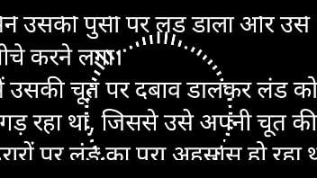 Girlfriend opened the roof of the building for me