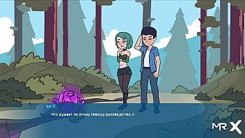 Takes off his pants to show anal