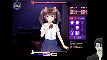 Shikaeshi Game thumbnail