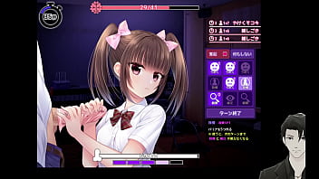 Shikaeshi game Shikaeshi game