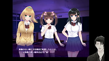 Shikaeshi game Shikaeshi game