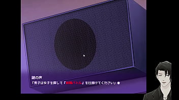 Shikaeshi Game thumbnail