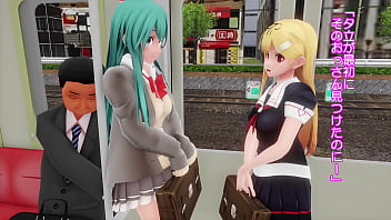 Chikan ok girl suzuya