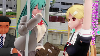 Chikan ok girl suzuya