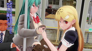 Chikan ok girl suzuya