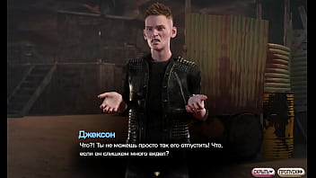 Проходження гри Симфонія Змії Частина 19