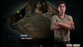 Проходження гри Симфонія Змії Частина 19