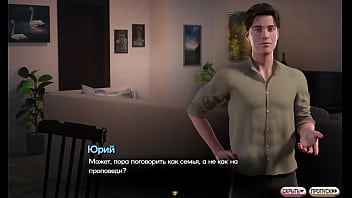 Проходження гри Симфонія Змії Частина 19