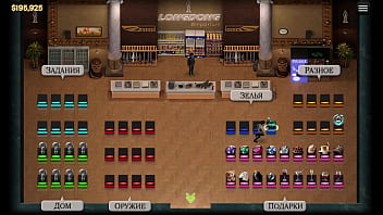 Проходження гри Симфонія Змії Частина 19