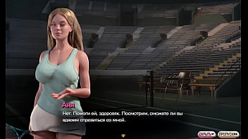 Проходження гри Симфонія Змії Частина 19 thumbnail