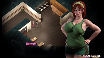 Проходження гри Симфонія Змії Частина 19 thumbnail