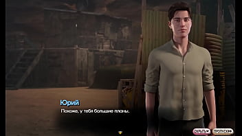 Проходження гри Симфонія Змії Частина 19