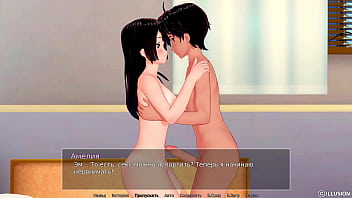 Проходження гри Репетитор Частина 38