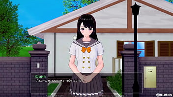 Проходження гри Репетитор Частина 38