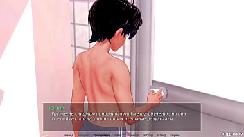 Проходження гри Репетитор Частина 38