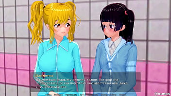 Проходження гри Репетитор Частина 38