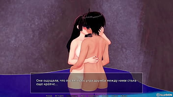 Проходження гри Репетитор Частина 38