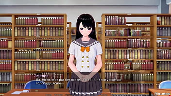 Проходження гри Репетитор Частина 38