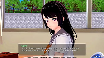 Проходження гри Репетитор Частина 38