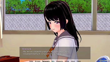 Проходження гри Репетитор Частина 38