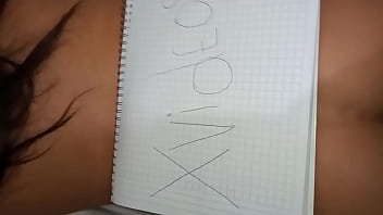 Vídeo de verificación