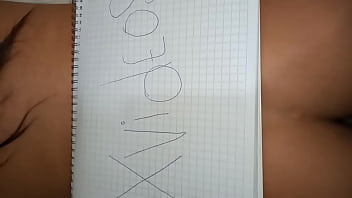 Vídeo de verificación