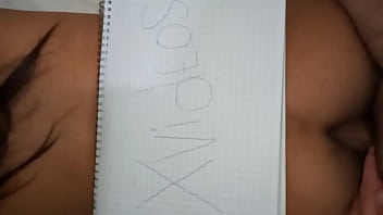 Vídeo de verificación