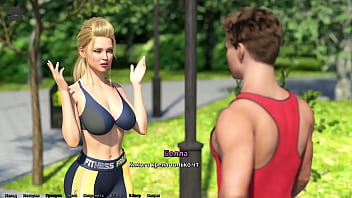 Проходження гри Викрадач Сердець Частина 6