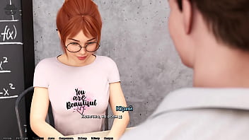 Проходження гри Викрадач Сердець Частина 6